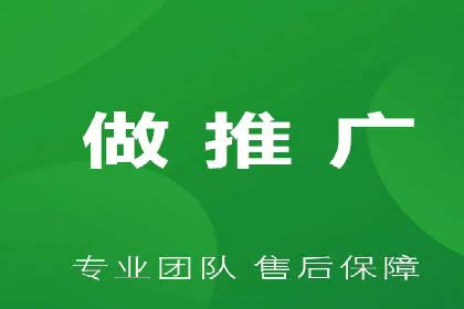 信息流广告优化策略：百度案例启示录